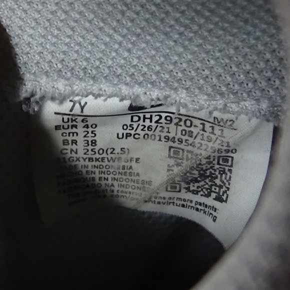 Nike Air Force 1 LE - "Triple White" - Size 7Y Kids' Sneakers {USED} - Picture 6 of 6